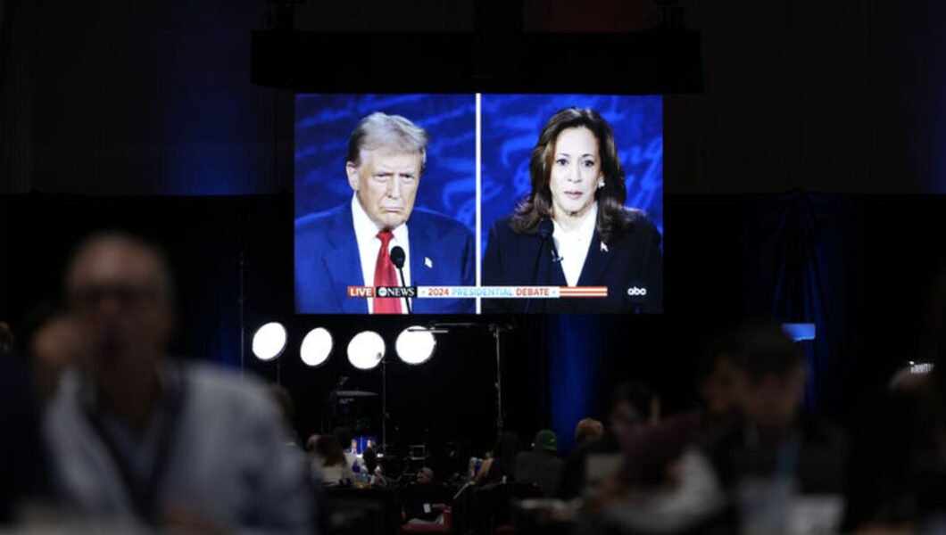 ABD’de başkanlık yarışı! Donald Trump ve Kamala Harris ne kadar bağış topladı?