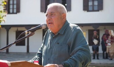 Yörük Ali Efe 73. Yılında Anıldı