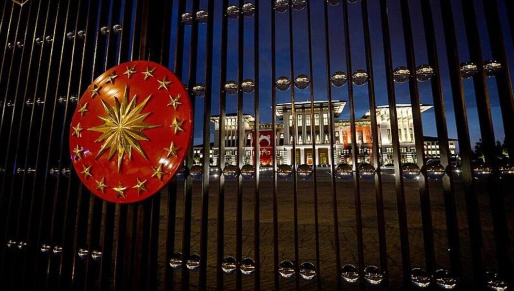 ‘2025 Yılı Cumhurbaşkanlığı Yıllık Programı’ Resmi Gazete’de