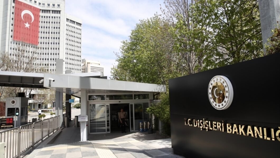 Dışişleri’nden İsrail’e kınama