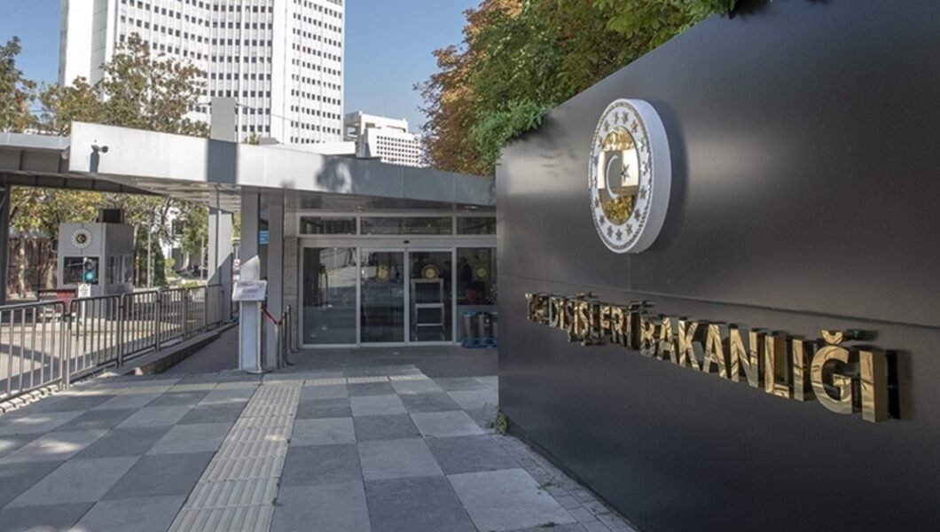Dışişleri’nden Hamas Siyasi Bürosu açıklaması