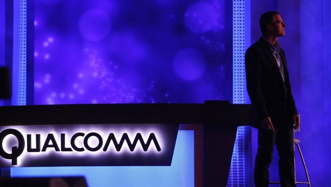 Çip davasında kazanan Qualcomm
