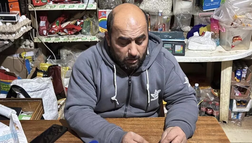 Muhalifler hapishanelerin kapısını açtı, 40 yıl sonra serbest kaldı: Ailesi kavuşmak için gün sayıyor
