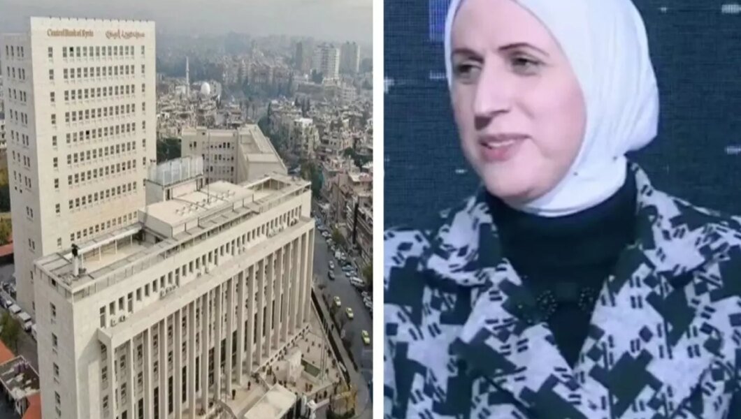 Suriye’de Merkez Bankası’na kadın başkan
