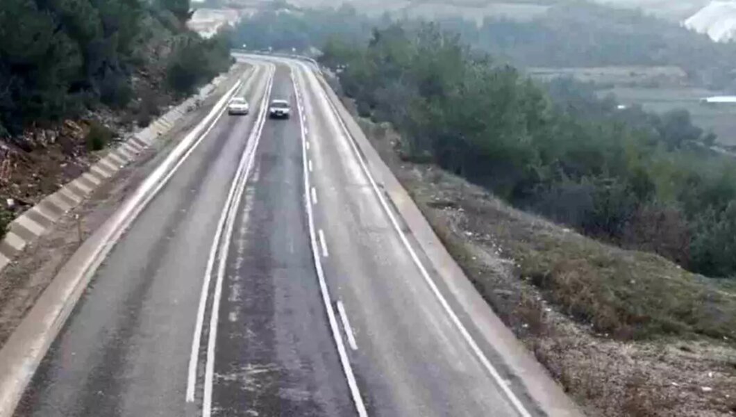 Bilecik’te Drone ile Trafik Denetimi