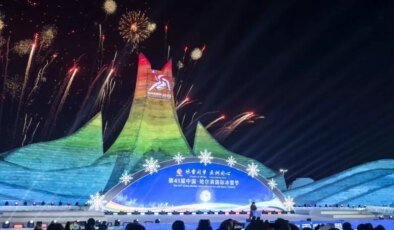 Harbin Buz Festivali Başladı