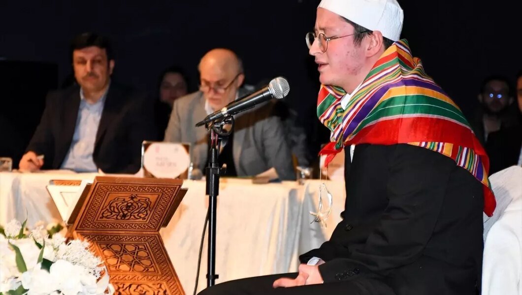 Bilecik’te Kur’an Yarışması Finali Yapıldı