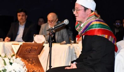 Bilecik’te Kur’an Yarışması Finali Yapıldı
