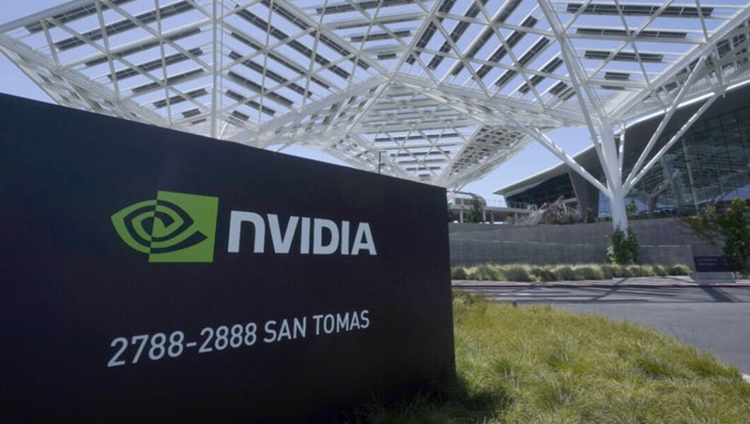 ABD’li çip üreticisi Nvidia’nın geliri yüzde 78 arttı